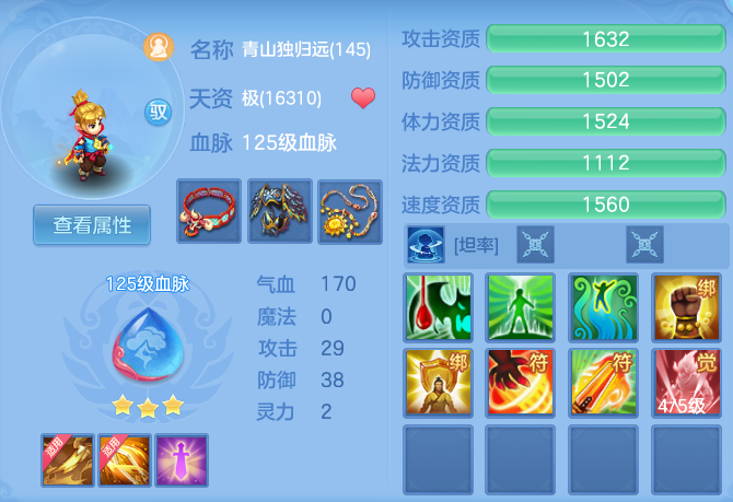 ea46658564b077170211030c06e454ca.png