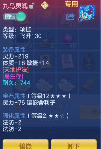 46d898e33a5255ac7972d821ba8b3b8d.png