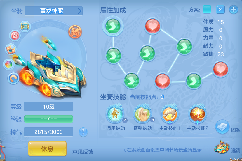 84c6061f0ef7b1a65d985659536f3dec.png