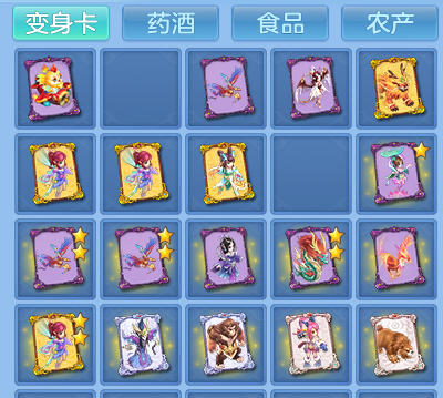 9eba3b6dffb2f01cdf3740e5e3d53890.png