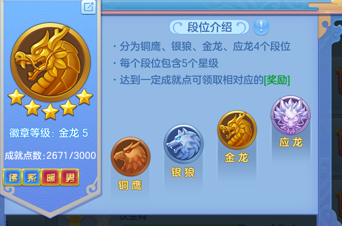 c305fdd5e2a249b6be4f5eb7deca3d55.png