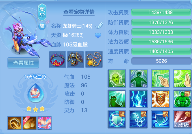 5704d6c7f536fa756ce9690b931b81ad.png