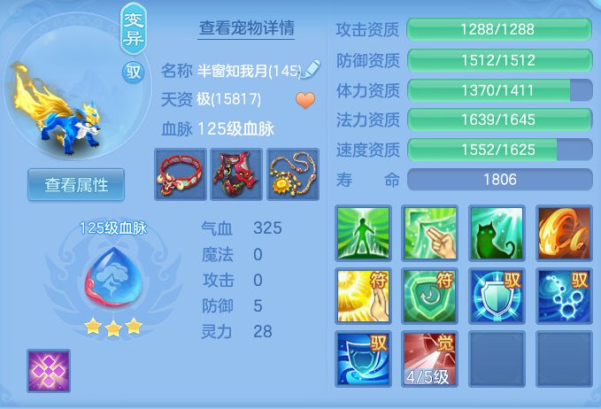 897072e5e0899e751fa21774f90d9d97.png
