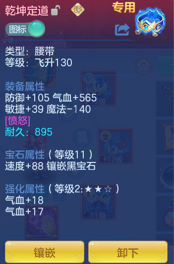 df2d439e83adae835ef185c5c7ec65b2.png