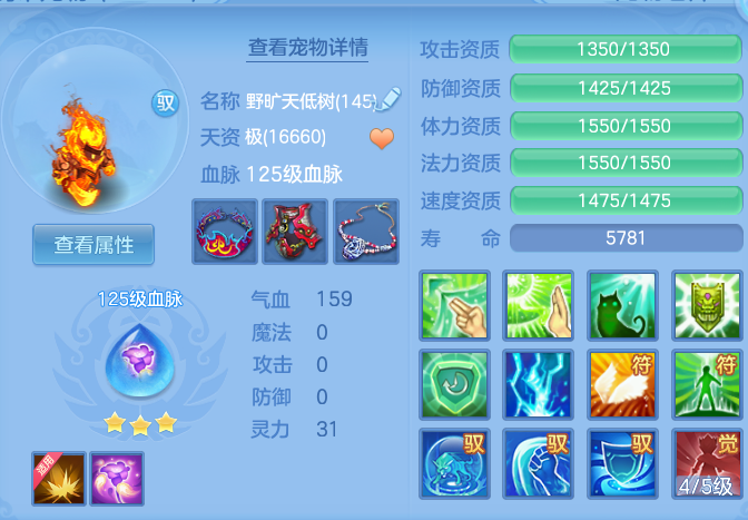 1c69cb1414de3818ec61a22d8ae0b1f3.png