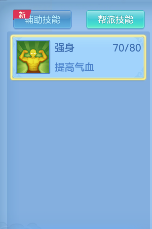 8d0c137b446eb91be8b985e82f4a1588.png