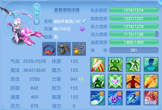 41fc7d583cb71a21f258965d39bacf20.png