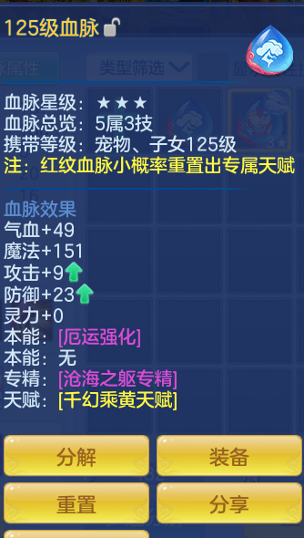 4a225318cab4d3d44f5240e29d287395.png
