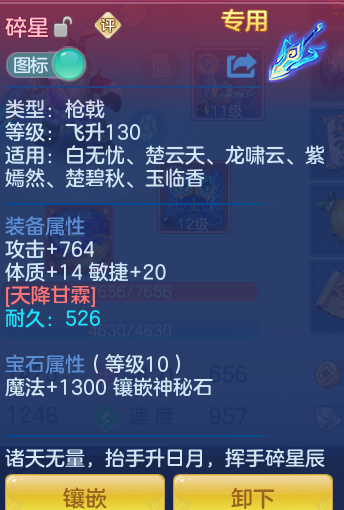 a39b1faee2cca113ef4895e77bee1582.png