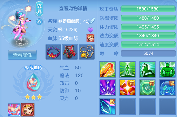 388319d015dc52b0890e5f8645cbd605.png