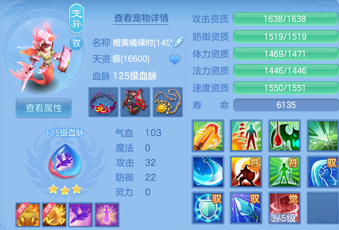 b99acbb3df9d807482f7bf9c860bc24f.png