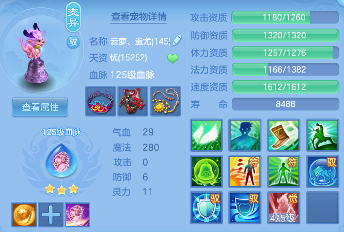 af7ad14972c380d866c21502c6e10e47.png