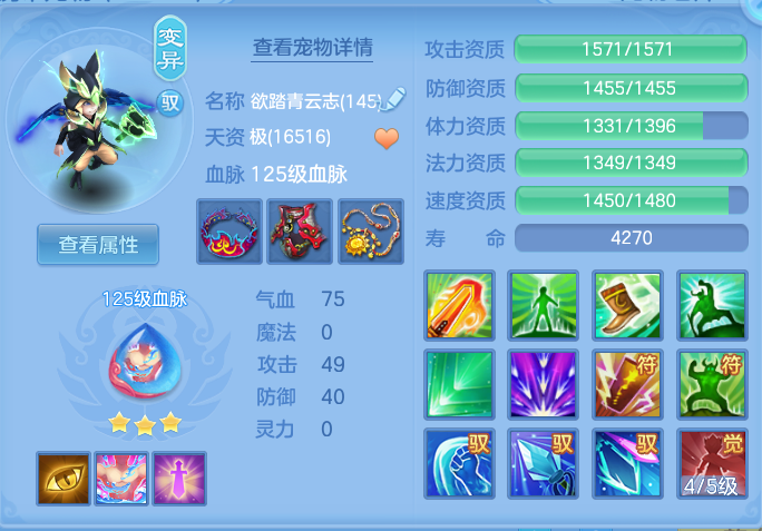 aa10da392d8f678bb39c81dc1d49373b.png