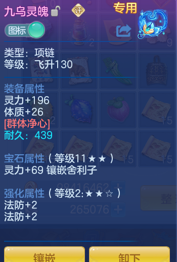cf34f8e32b869bb626882339944c5a4e.png