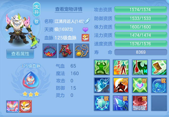 d178c0c0e836cf0ea80c721d2e08969f.png