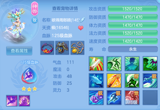 d715174de513b89d7332daf30daa9092.png