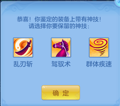 ScreenShot_2026-05-14_105207_697.png