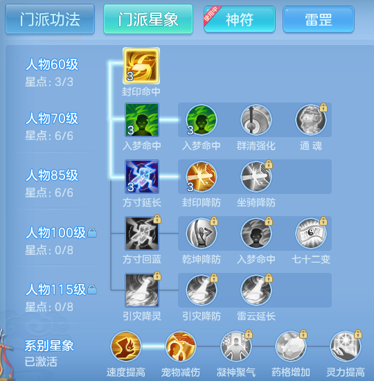 ScreenShot_2026-05-14_105759_865.png