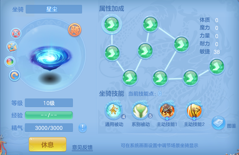 ScreenShot_2026-05-14_105752_392.png