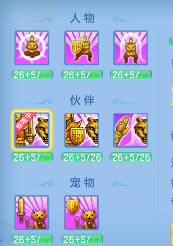 ScreenShot_2026-05-14_115345_069.png