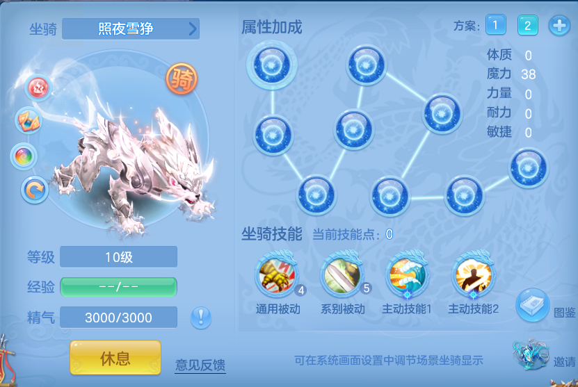 ScreenShot_2026-05-14_115328_399.png
