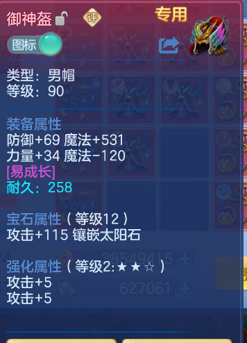 微信图片_2026-05-14_093351_087.png