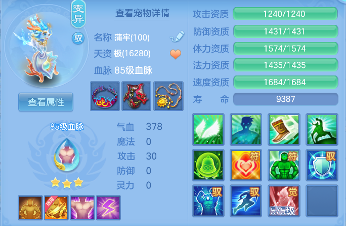 微信图片_2026-05-14_093514_057.png