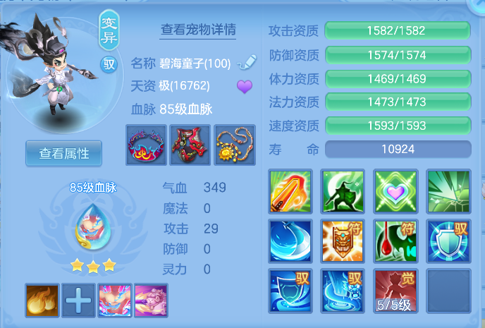 微信图片_2026-05-14_093510_847.png