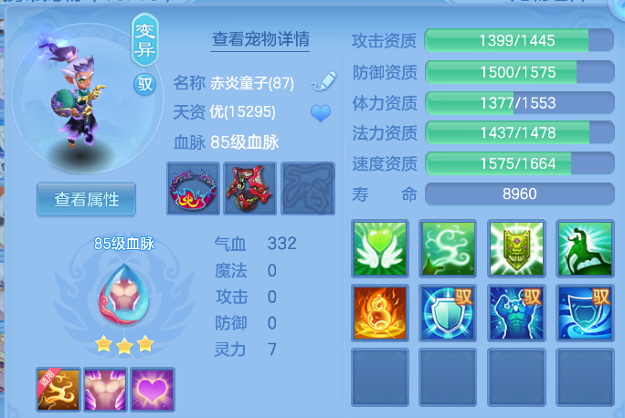 微信图片_2026-05-14_093541_769.png