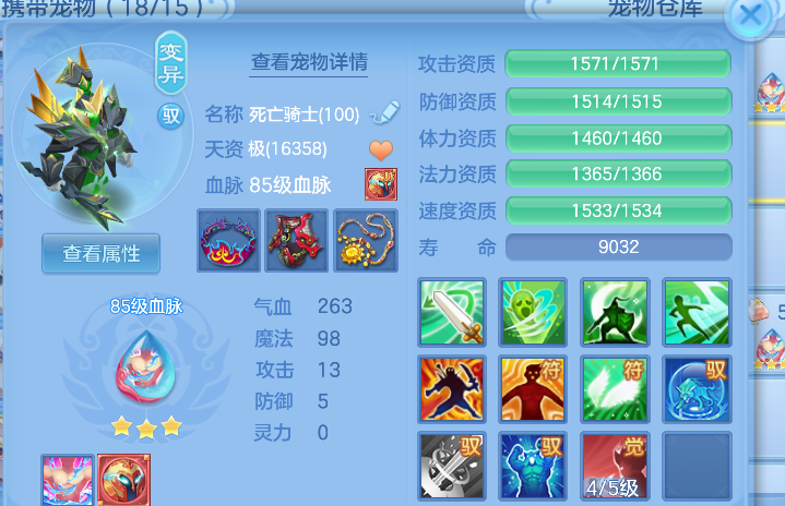 微信图片_2026-05-14_093545_347.png