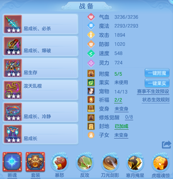 ScreenShot_2026-05-15_153244_907.png
