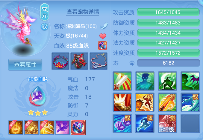 ScreenShot_2026-05-15_153536_506.png