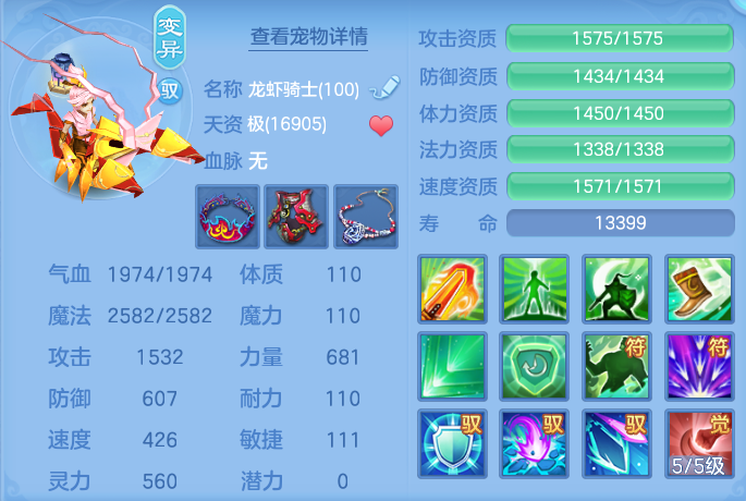 ScreenShot_2026-05-15_153704_961.png