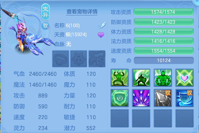 ScreenShot_2026-05-15_153653_554.png