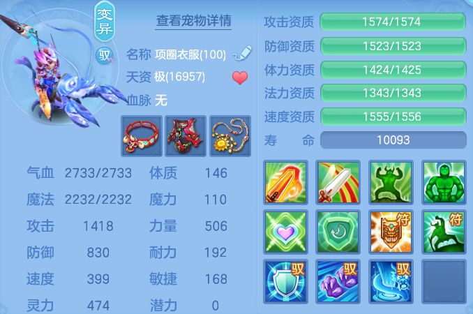 ScreenShot_2026-05-15_153736_795.png
