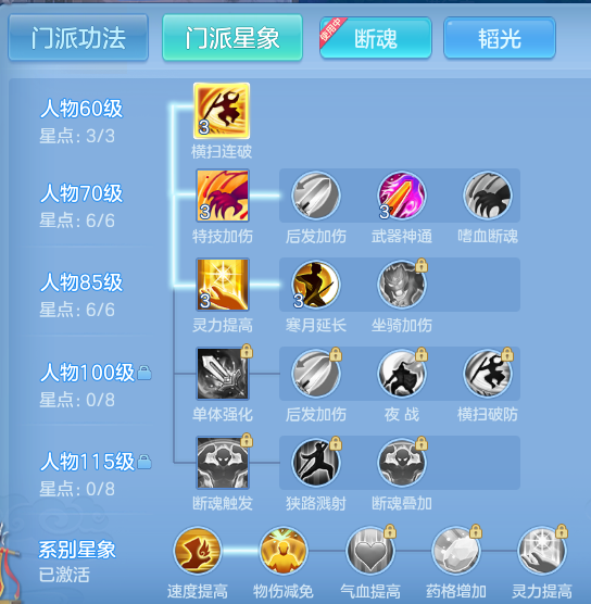 ScreenShot_2026-05-15_153825_451.png