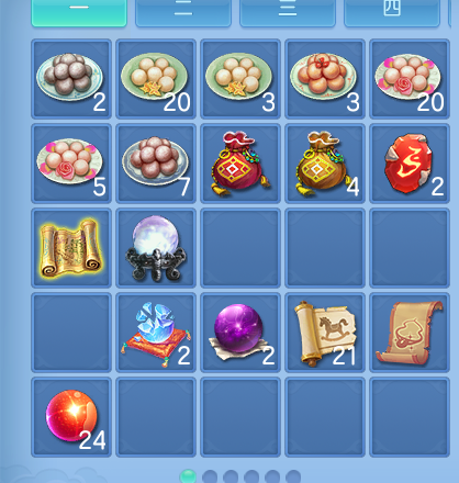 ScreenShot_2026-05-15_153845_746.png
