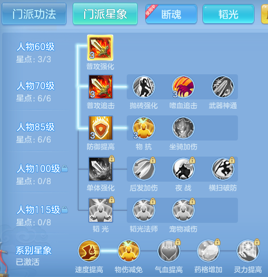 ScreenShot_2026-05-15_153830_754.png