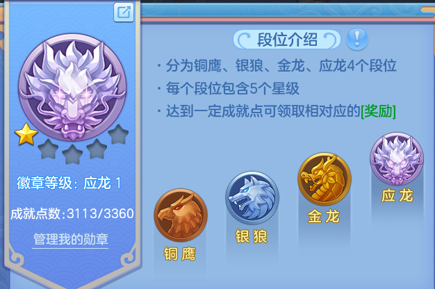 ScreenShot_2026-05-15_153928_690.png