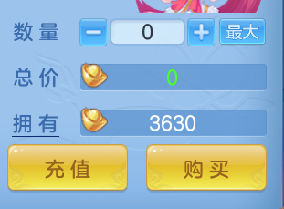 ScreenShot_2026-05-15_153936_010.png