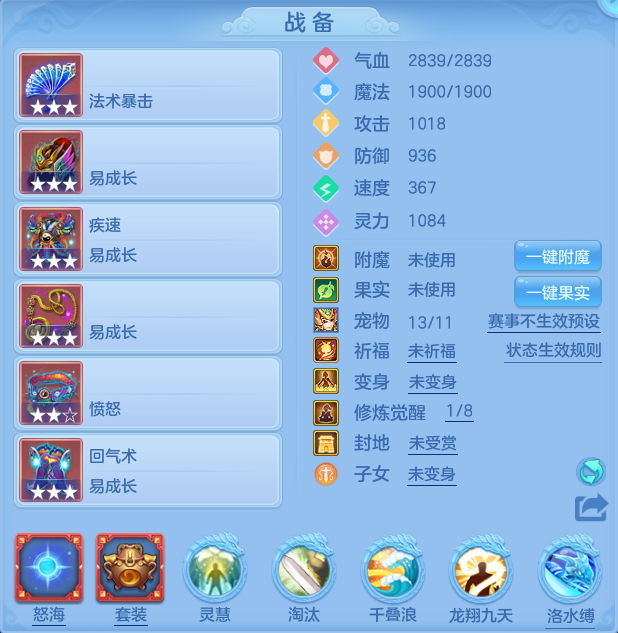 微信图片_20260515100653.png