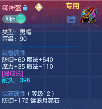 微信图片_20260515100802.png
