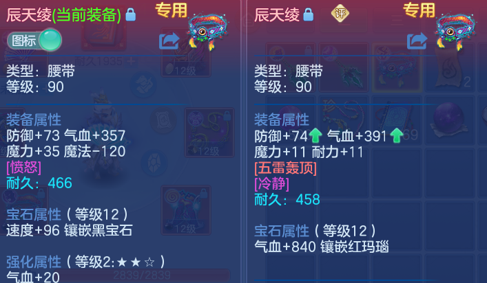 微信图片_20260515100815.png