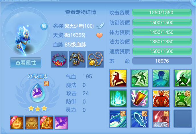 微信图片_20260515100929.png