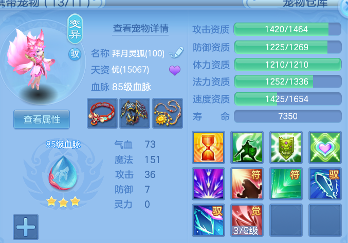 微信图片_20260515101002.png