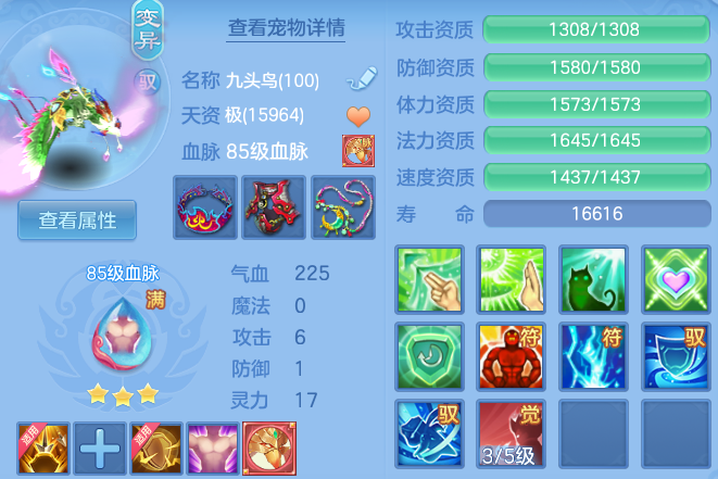 微信图片_20260515100939.png