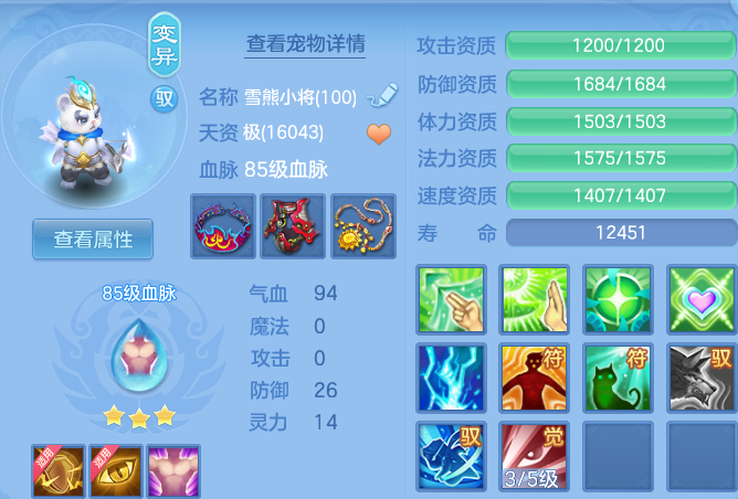 微信图片_20260515101006.png