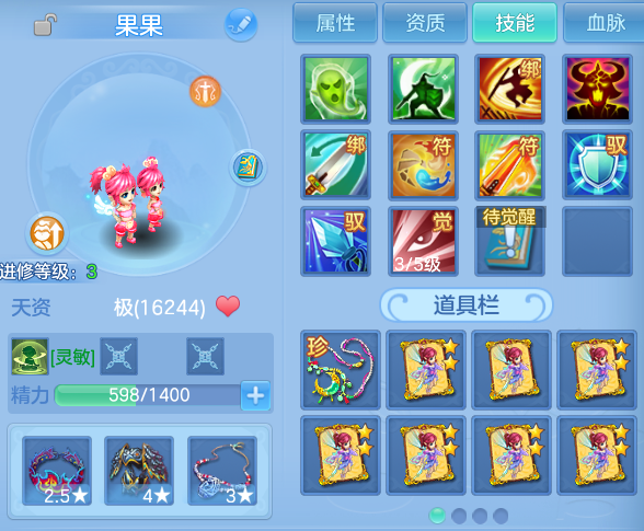 微信图片_20260515101100.png