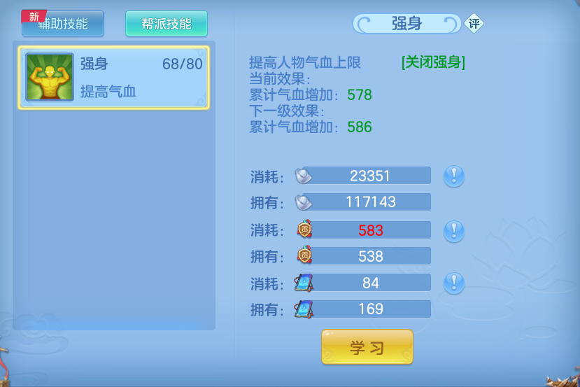 微信图片_20260515101221.png