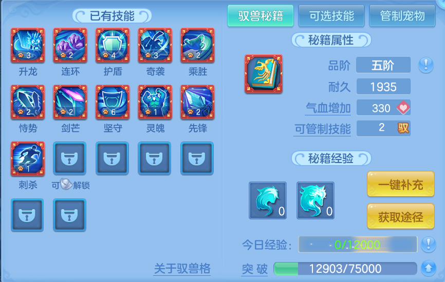 微信图片_20260515101226.png